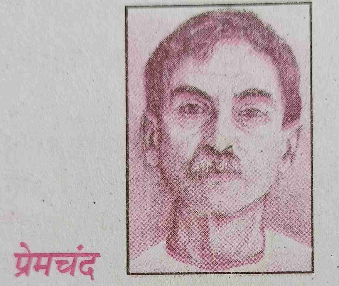 do bailon ki katha premchand